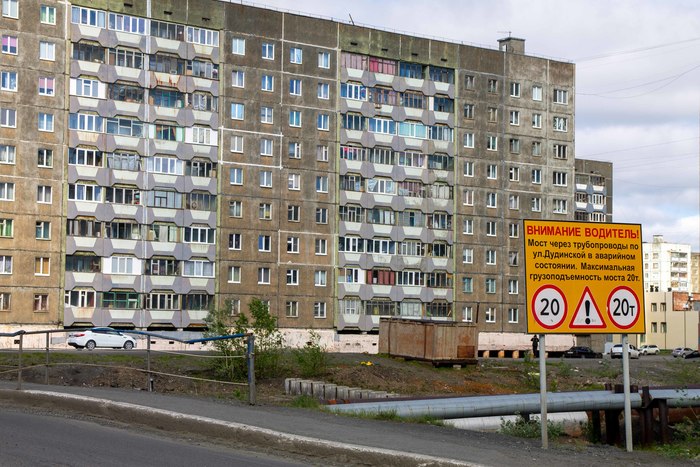 что такое белые ночи в норильске. 1627627206177680564. что такое белые ночи в норильске фото. что такое белые ночи в норильске-1627627206177680564. картинка что такое белые ночи в норильске. картинка 1627627206177680564. Норильск поражает архитектурой и природными красотами.
