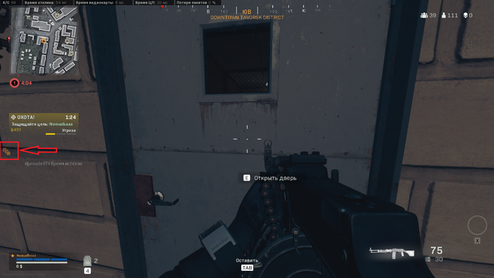    Call of Duty: Warzone,  ,  , -
