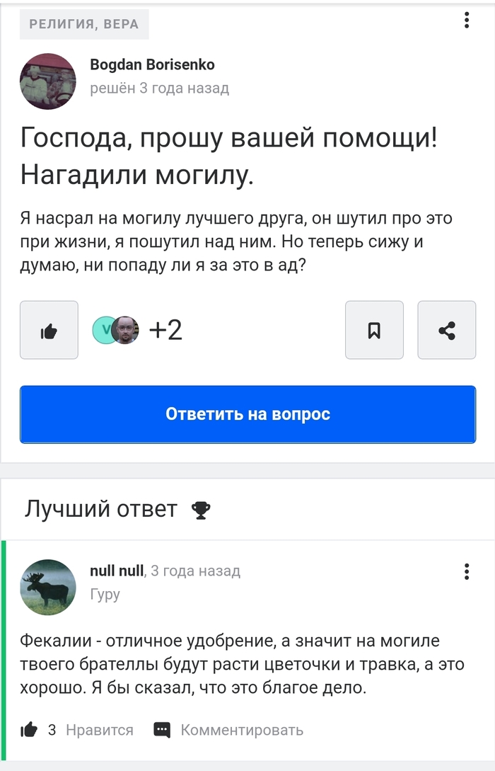       , Mailru , , , ,   