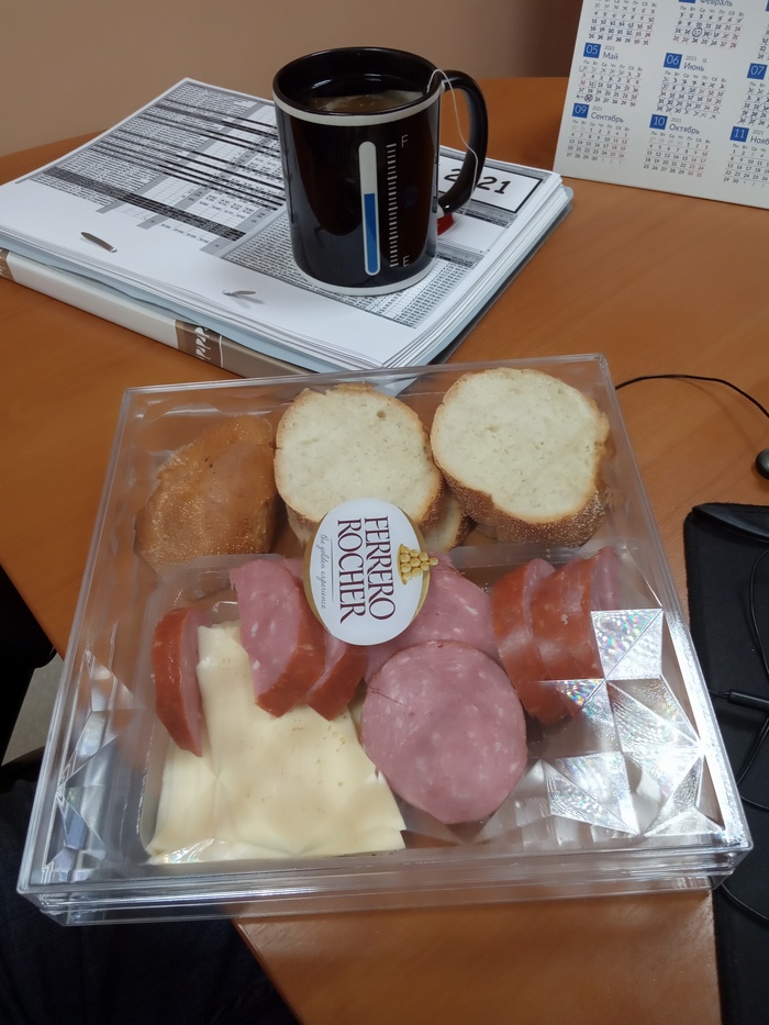 Ферреро Роше здорового человека)