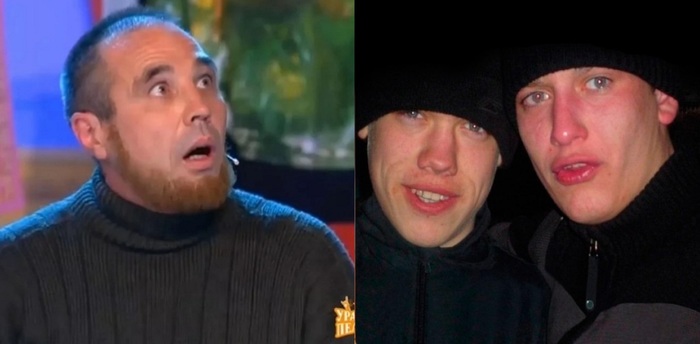 Каменная курва