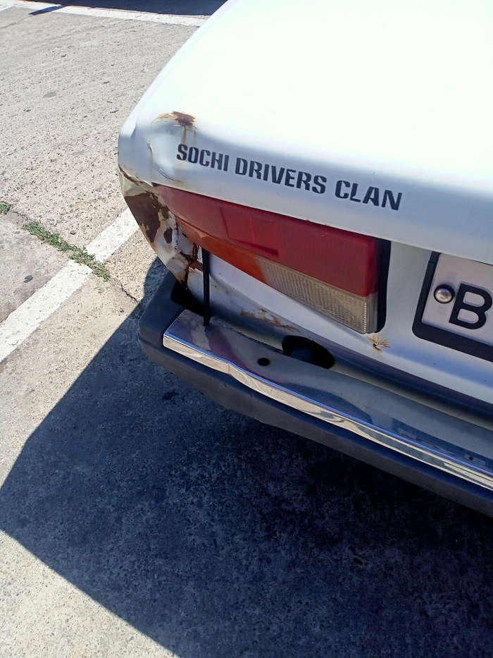 Sochi unsupported drivers clan. Видимо "драйверы" несовместимы с железом