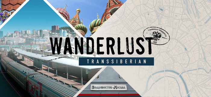 [GOG]Wanderlust: Transsiberian GOG, ,  ,  GOG,  Steam