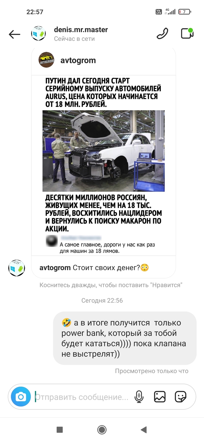 ����������������� ����)