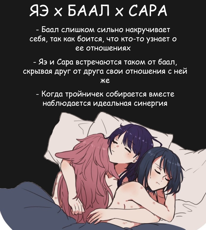 Что будет если съесть оладьи тимми геншин. Смотреть фото Что будет если съесть оладьи тимми геншин. Смотреть картинку Что будет если съесть оладьи тимми геншин. Картинка про Что будет если съесть оладьи тимми геншин. Фото Что будет если съесть оладьи тимми геншин