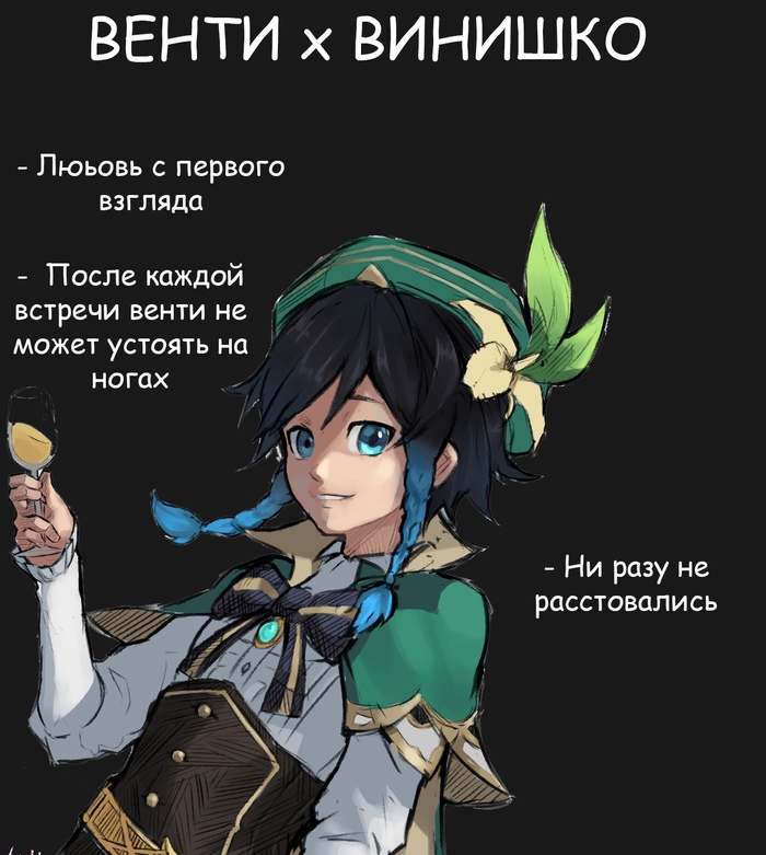 Что будет если съесть оладьи тимми геншин. Смотреть фото Что будет если съесть оладьи тимми геншин. Смотреть картинку Что будет если съесть оладьи тимми геншин. Картинка про Что будет если съесть оладьи тимми геншин. Фото Что будет если съесть оладьи тимми геншин