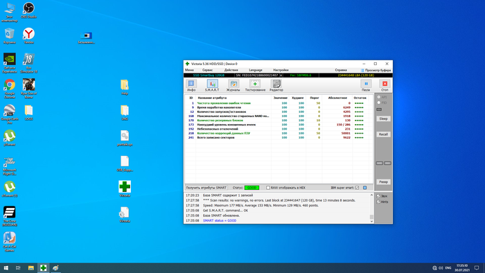  SSD    ,   ? SSD, , , Sata 3