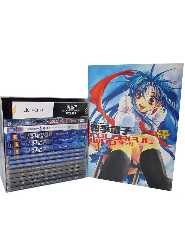 Мини обзор Full metal panic, Fumoffu, TSR. P1 - Моё, Full Metal Panic, Аниме, Длиннопост, Обзор