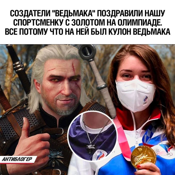   !!! , , 