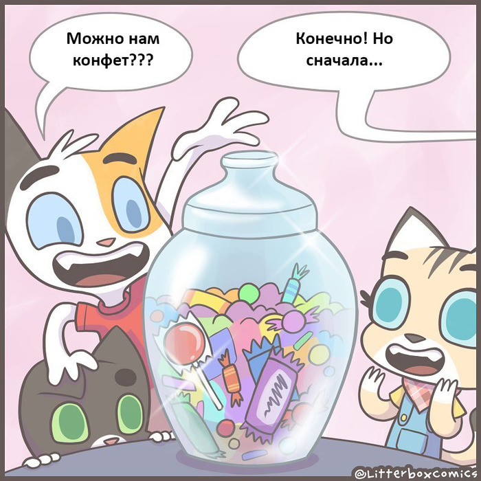   , ,   , Pet Foolery, , , Litterbox Comics