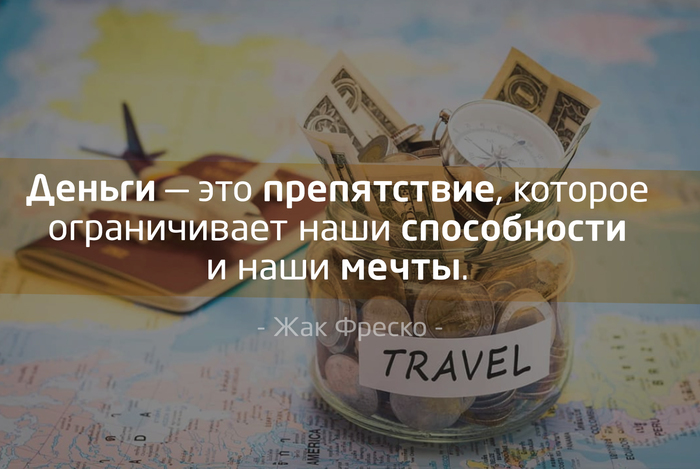 ��� ������ ��� ������