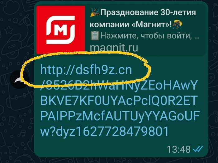     ... , , , , 