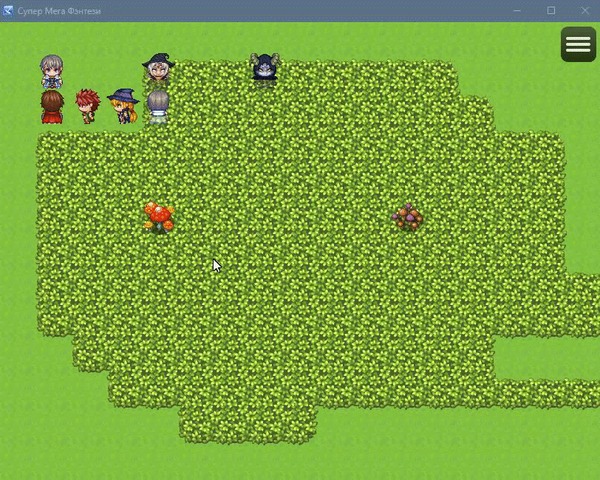 RPG Maker MZ:  8.  RPG Maker, Gamedev, , , , , 