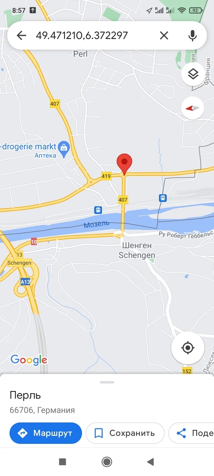 Шенген Путешествия, Мобильная фотография, Работа за границей, Дальнобойщики, Видео, Длиннопост, Шенген