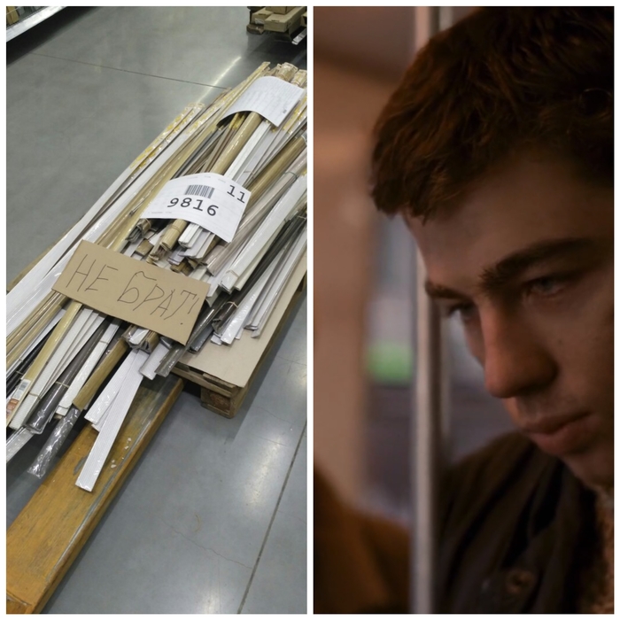 ������� � ������������...