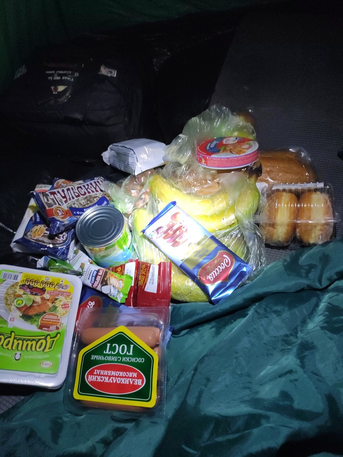 аниме фестиваль мечты персонажи. 1627800173148942290. аниме фестиваль мечты персонажи фото. аниме фестиваль мечты персонажи-1627800173148942290. картинка аниме фестиваль мечты персонажи. картинка 1627800173148942290. Любимые ожившие герои? Комиксы и музон? Куча игр и олдскульные приставки? Вкусняшки и фрики? Легко! Забудем, друзья, про бренные будни взрослых и побежим навстречу мультикам и игрушкам. И для этого даже совсем необязательно ехать на Комик-Кон в СанДиего. аниме фестиваль мечты персонажи. 1627800173148942290. аниме фестиваль мечты персонажи фото. аниме фестиваль мечты персонажи-1627800173148942290. картинка аниме фестиваль мечты персонажи. картинка 1627800173148942290. Любимые ожившие герои? Комиксы и музон? Куча игр и олдскульные приставки? Вкусняшки и фрики? Легко! Забудем, друзья, про бренные будни взрослых и побежим навстречу мультикам и игрушкам. И для этого даже совсем необязательно ехать на Комик-Кон в СанДиего.