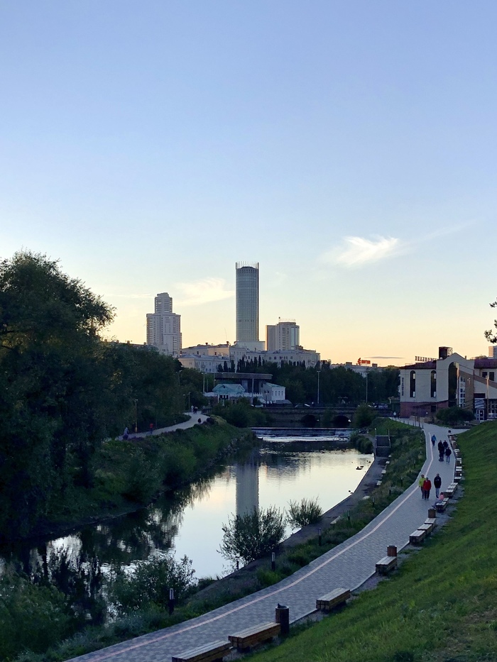 Вечерний Екатеринбург