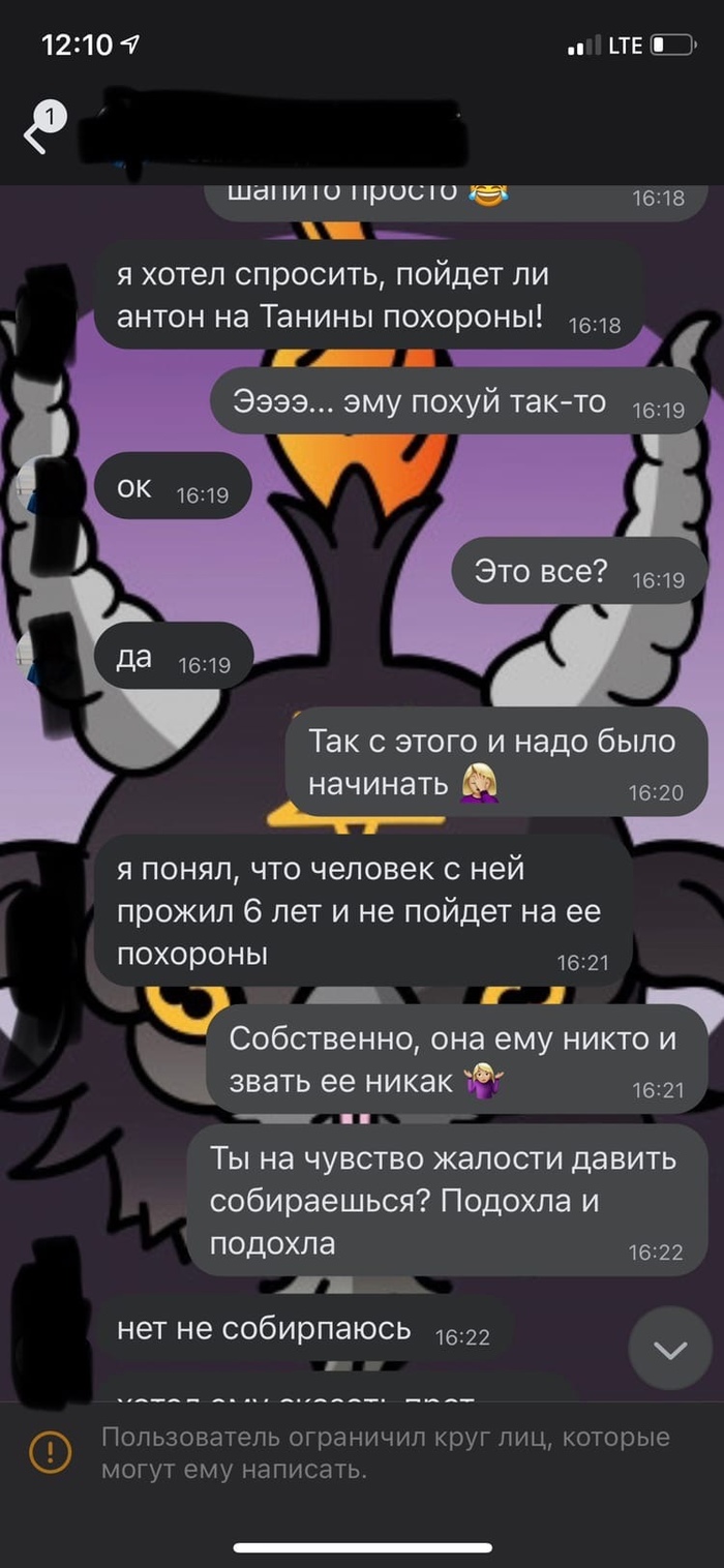 ������