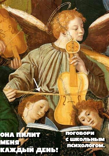 We don't need no education...