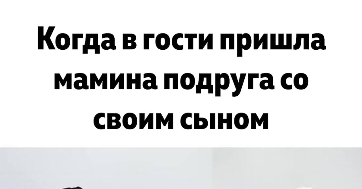 А он еще и отличник | Пикабу