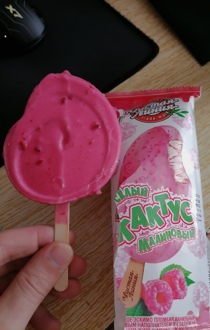 �������� � ����������!