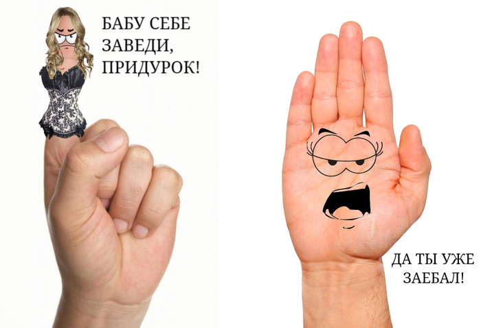 Сцены из семейного жизни