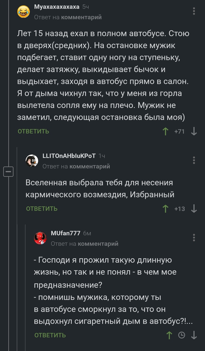  ,  ,   