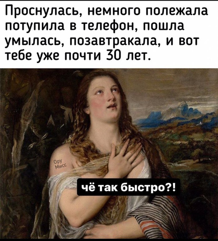 ���� �� 30