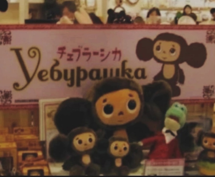 ��������� ��� �� ���