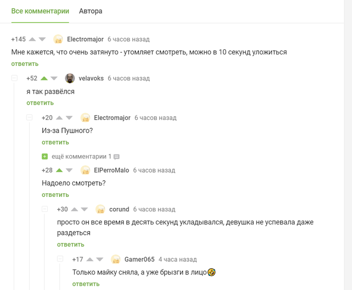     , , 
