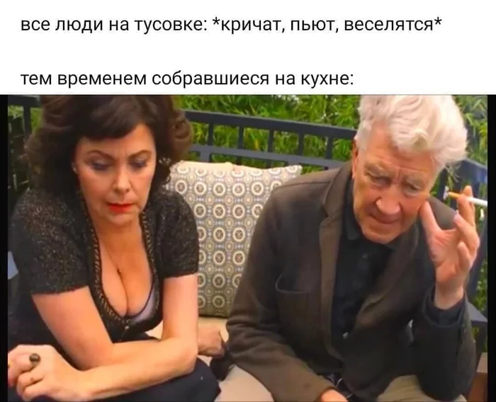 And there is - Memes, Kitchen, Picture with text, Sherilyn Fenn, David lynch