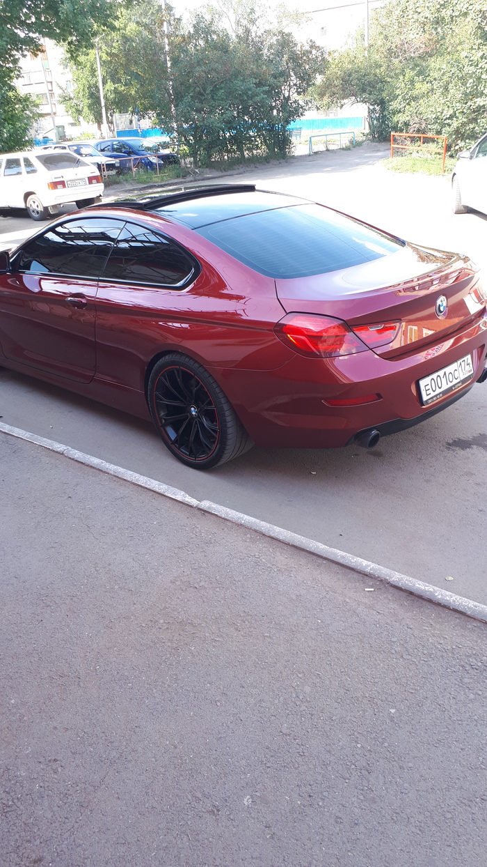 Обращение к УСБ России