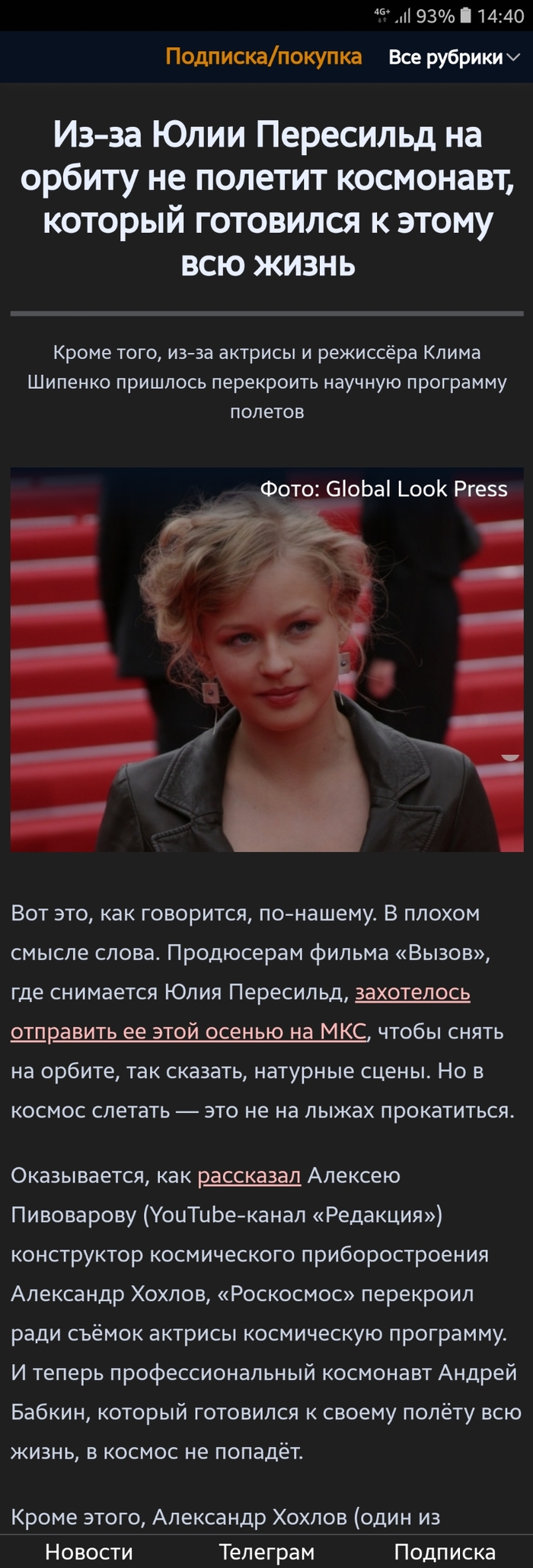   , , 