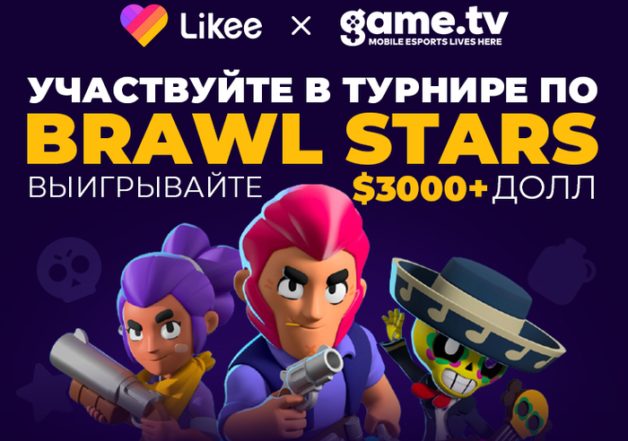        ? , , Brawl Stars,  , , 