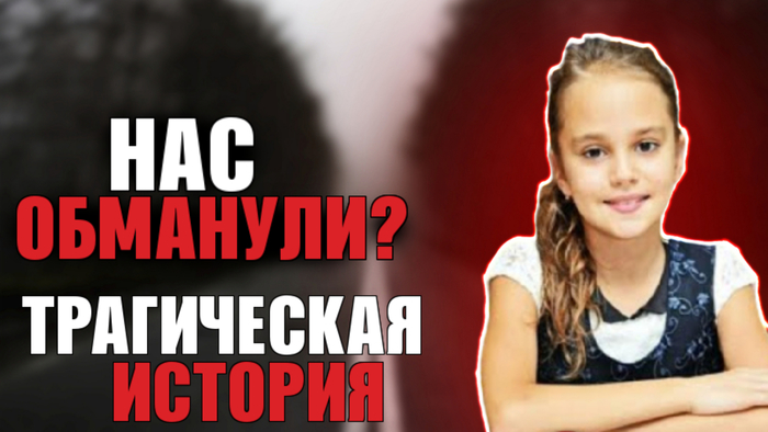 �������� �����������?!  | ����������� �������