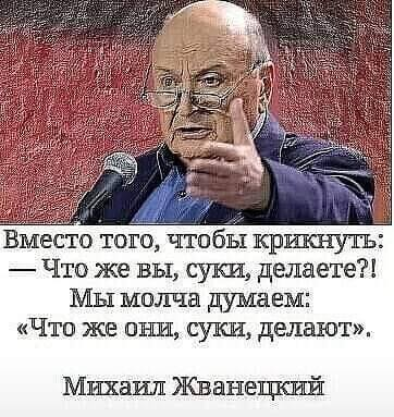 ��������� ����� ����� ������������� ������ ���!