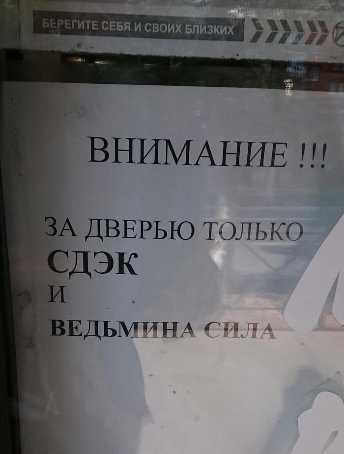 ���� ���-�������� ��� ���� �� ������� ����� ������