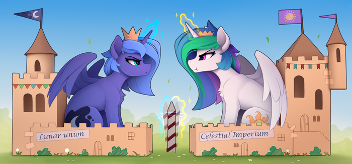 Royal games My Little Pony, Ponyart, Princess Celestia, Princess Luna, Yakovlev-vad