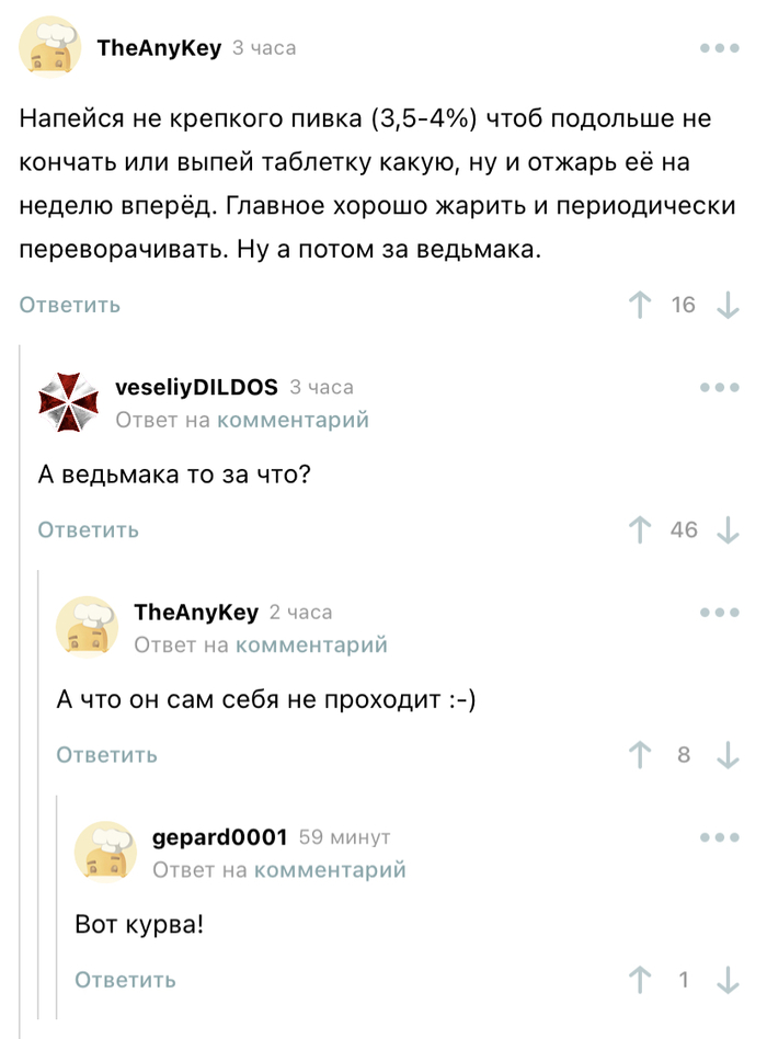 ! ,   ,  , , 