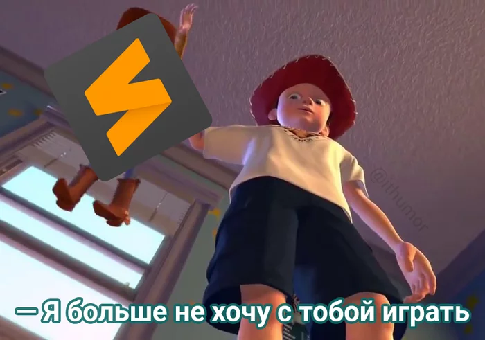 Когда узнал о VS Code: - IT, IT юмор, История игрушек, Шериф Вуди