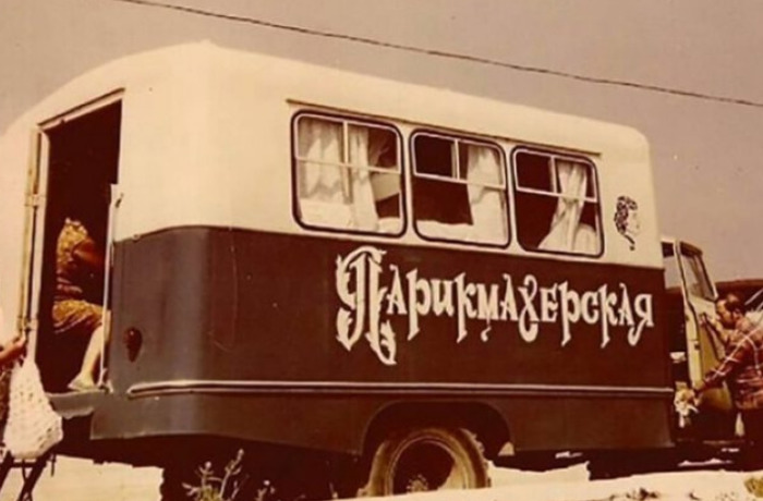 Архивные фотографии Познавательно, Фотография, Картинки, Подборка, Интересное, Архив, Длиннопост Архивные фотографии Познавательно, Фотография, Картинки, Подборка, Интересное, Архив, Длиннопост