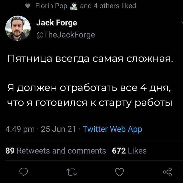 ���� ����������