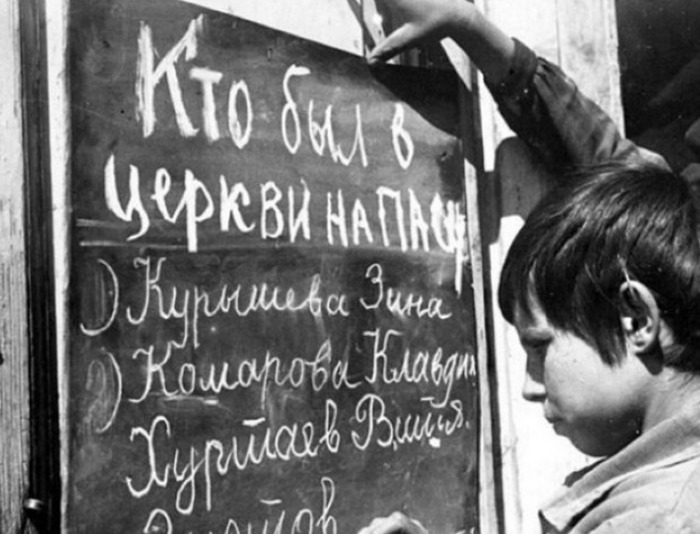 Архивные фотографии Познавательно, Фотография, Картинки, Подборка, Интересное, Архив, Длиннопост Архивные фотографии Познавательно, Фотография, Картинки, Подборка, Интересное, Архив, Длиннопост