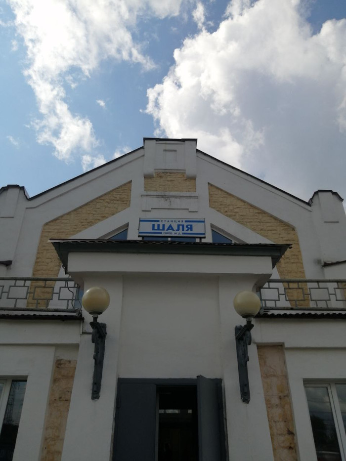 братья цыгановы уралмаш биография. 1627997324197822033. братья цыгановы уралмаш биография фото. братья цыгановы уралмаш биография-1627997324197822033. картинка братья цыгановы уралмаш биография. картинка 1627997324197822033. В конце 80-х годов правоохранительные органы Свердловска (после 1991 г. – Екатеринбург) зафиксировали деятельность неизвестной ранее преступной группы. "Генеалогия" ОПГ стала известна позже: ее костяк составили выходцы из Орджоникидзевского района, где был расположен завод "Уралмаш". Многих из них связывали учеба в школе, соседство или родственные узы, а объединяющей силой "уралмашевских" стали родные братья Григорий и Константин Цыгановы (их ОПГ впоследствии не раз сравнивали с сицилийскими мафиозными "семьями"). Появление новой криминальной структуры, быстро набирающей силу, вызвало резкую реакцию со стороны другой преступной группы. братья цыгановы уралмаш биография. 1627997324197822033. братья цыгановы уралмаш биография фото. братья цыгановы уралмаш биография-1627997324197822033. картинка братья цыгановы уралмаш биография. картинка 1627997324197822033. В конце 80-х годов правоохранительные органы Свердловска (после 1991 г. – Екатеринбург) зафиксировали деятельность неизвестной ранее преступной группы. "Генеалогия" ОПГ стала известна позже: ее костяк составили выходцы из Орджоникидзевского района, где был расположен завод "Уралмаш". Многих из них связывали учеба в школе, соседство или родственные узы, а объединяющей силой "уралмашевских" стали родные братья Григорий и Константин Цыгановы (их ОПГ впоследствии не раз сравнивали с сицилийскими мафиозными "семьями"). Появление новой криминальной структуры, быстро набирающей силу, вызвало резкую реакцию со стороны другой преступной группы.