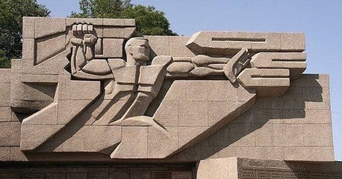 Мемориал городов героев в севастополе. Мемориал защитникам Севастополя. Севастополь город герой мемориал.