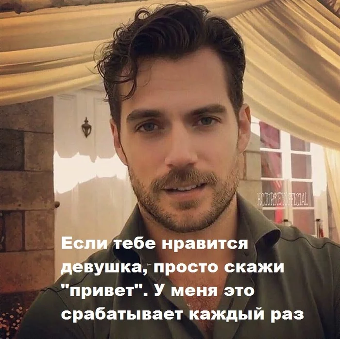 So... I tried this. What am I doing wrong? - Tackle, Acquaintance, Henry Cavill, Picture with text, Pickup