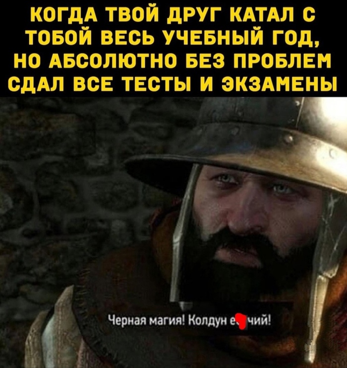 ������ ���� �����-������?!