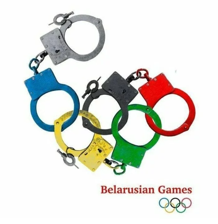 Belarusian Games - Games, Republic of Belarus, Handcuffs, Olympiad, Olympic rings, Politics