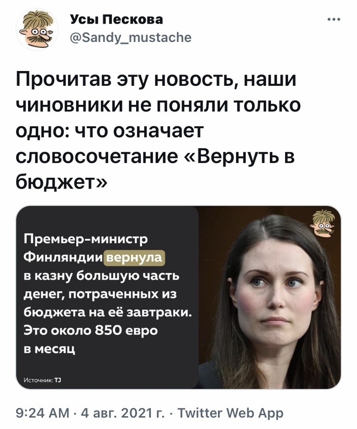 ���-�� �� ����������