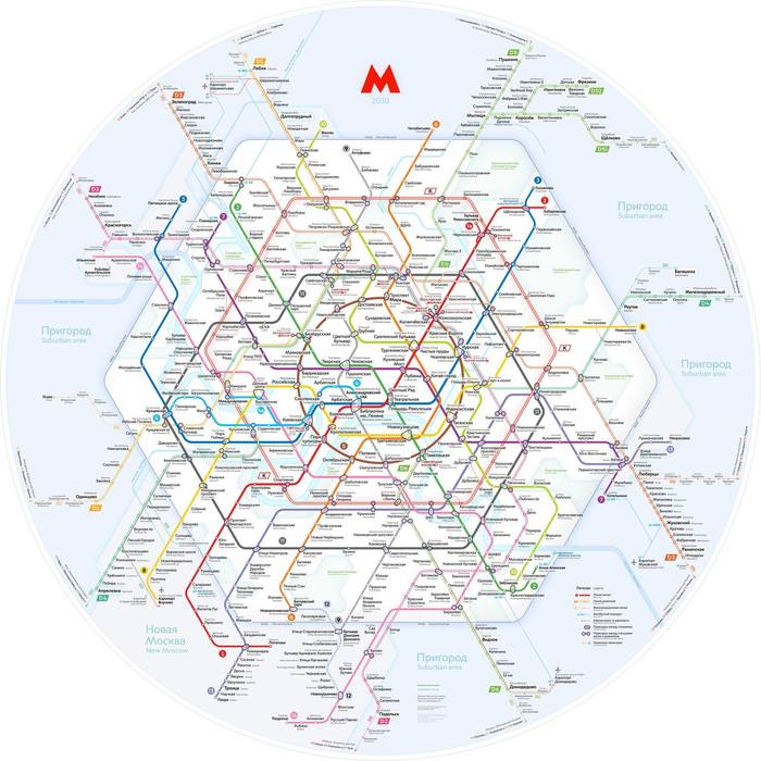 Metro 2031 , , , 